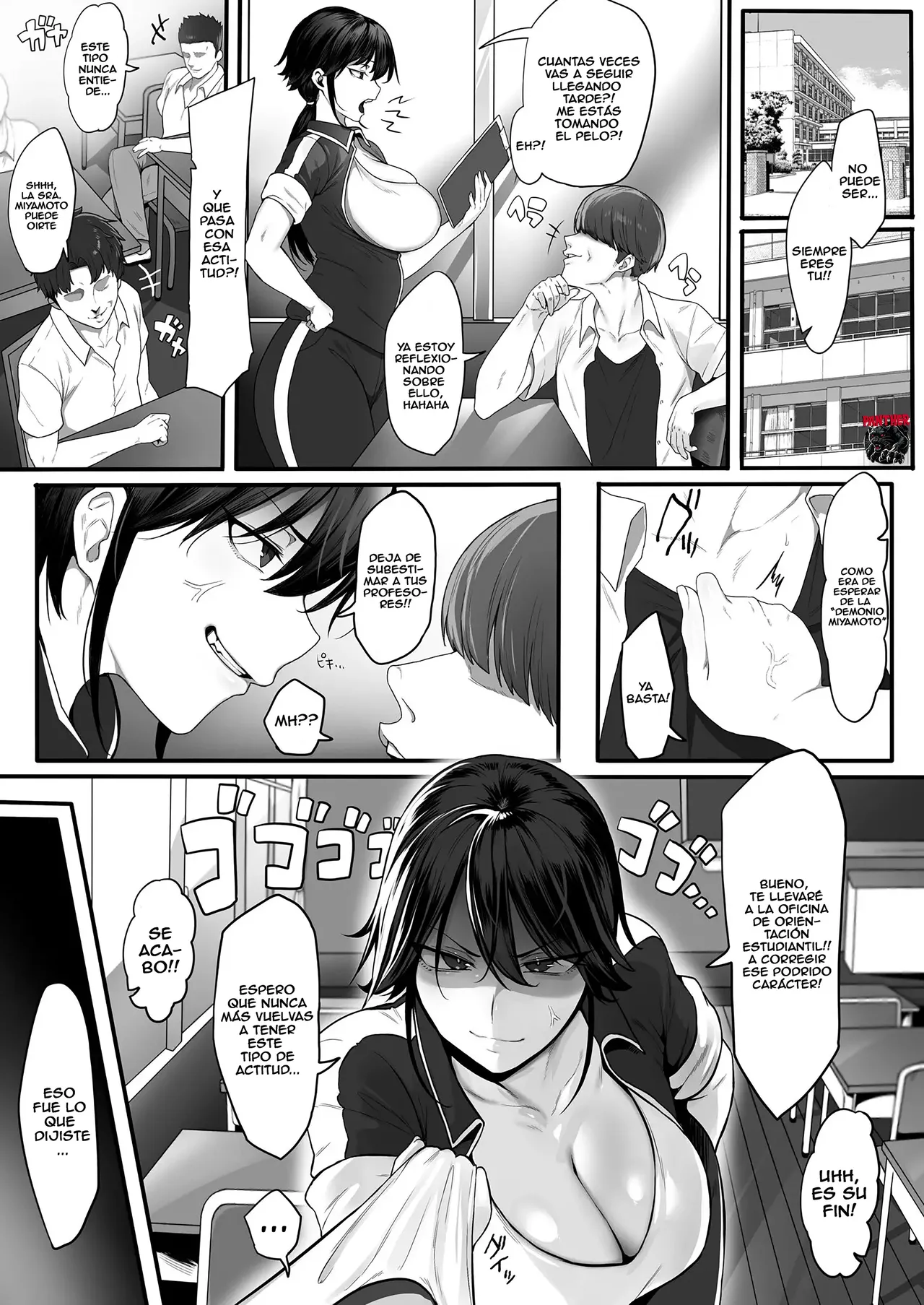 Onna Kyoushi ha Zetsurin Koubi de Mesu ni Naru  | Mi maestra se vuelve mujer por tener sexo bestial page 3 full