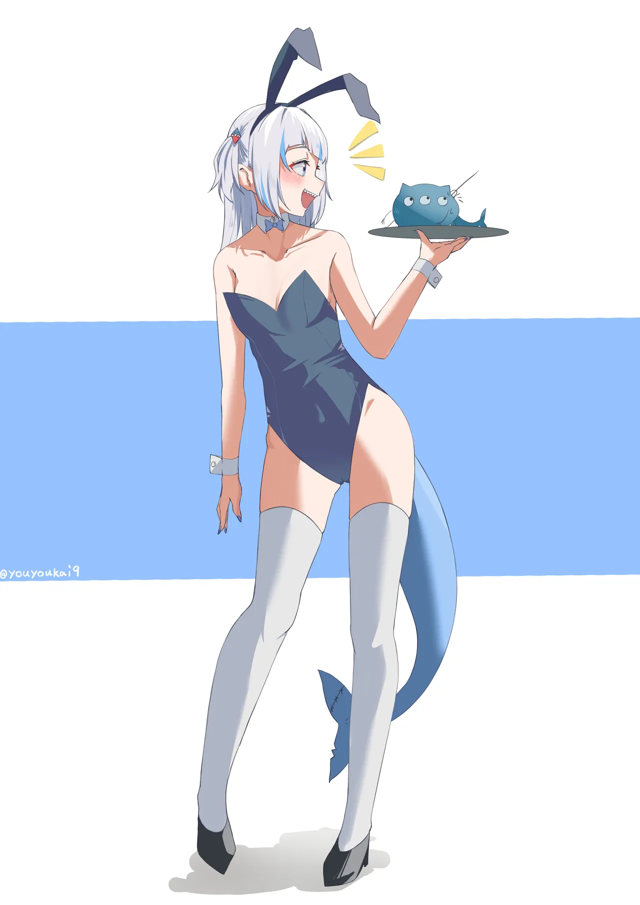 Youyoukai page 8 full