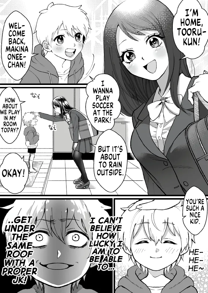 Bokutachi no Negai-goto | Our Wish page 1 full