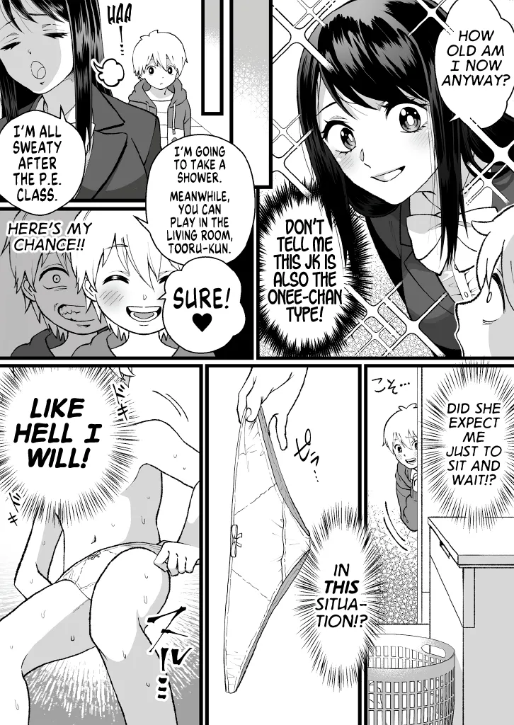 Bokutachi no Negai-goto | Our Wish page 3 full