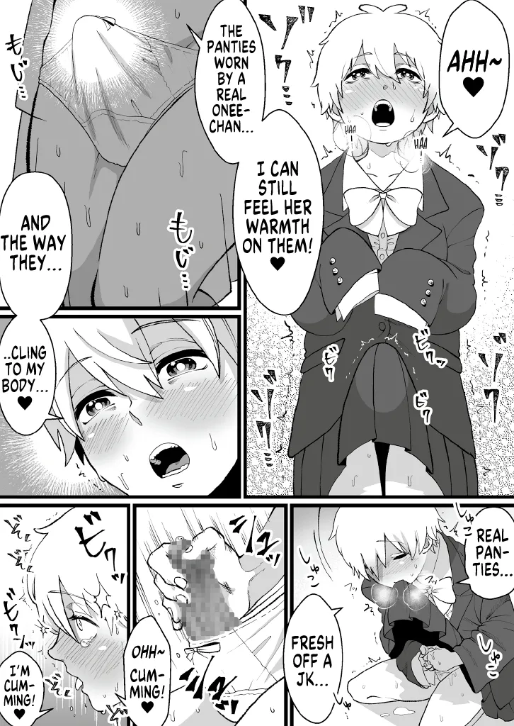 Bokutachi no Negai-goto | Our Wish page 4 full