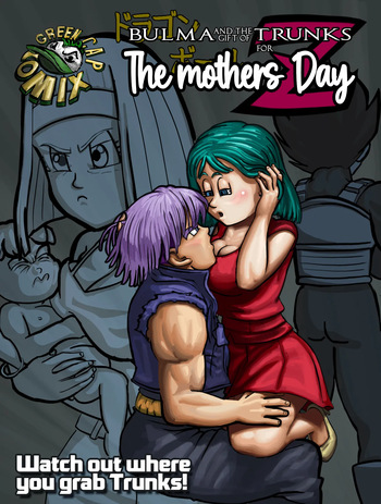 Bulma and the gift of Trunks for the Mother's day p1 cover