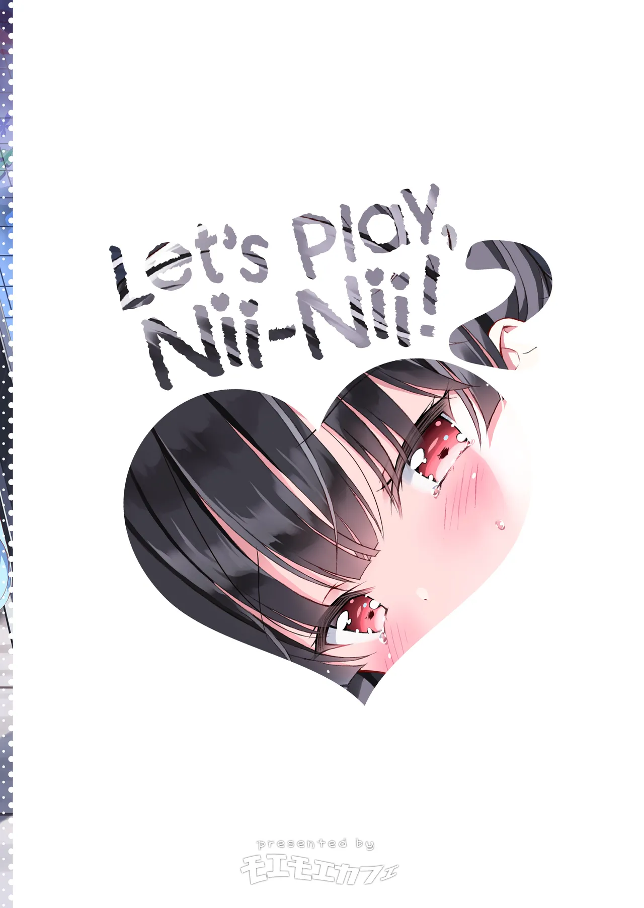 Asobo, Niini 2 ~Niini to Koibito Sex~ | Let's Play, Nii-Nii! 2 page 2 full