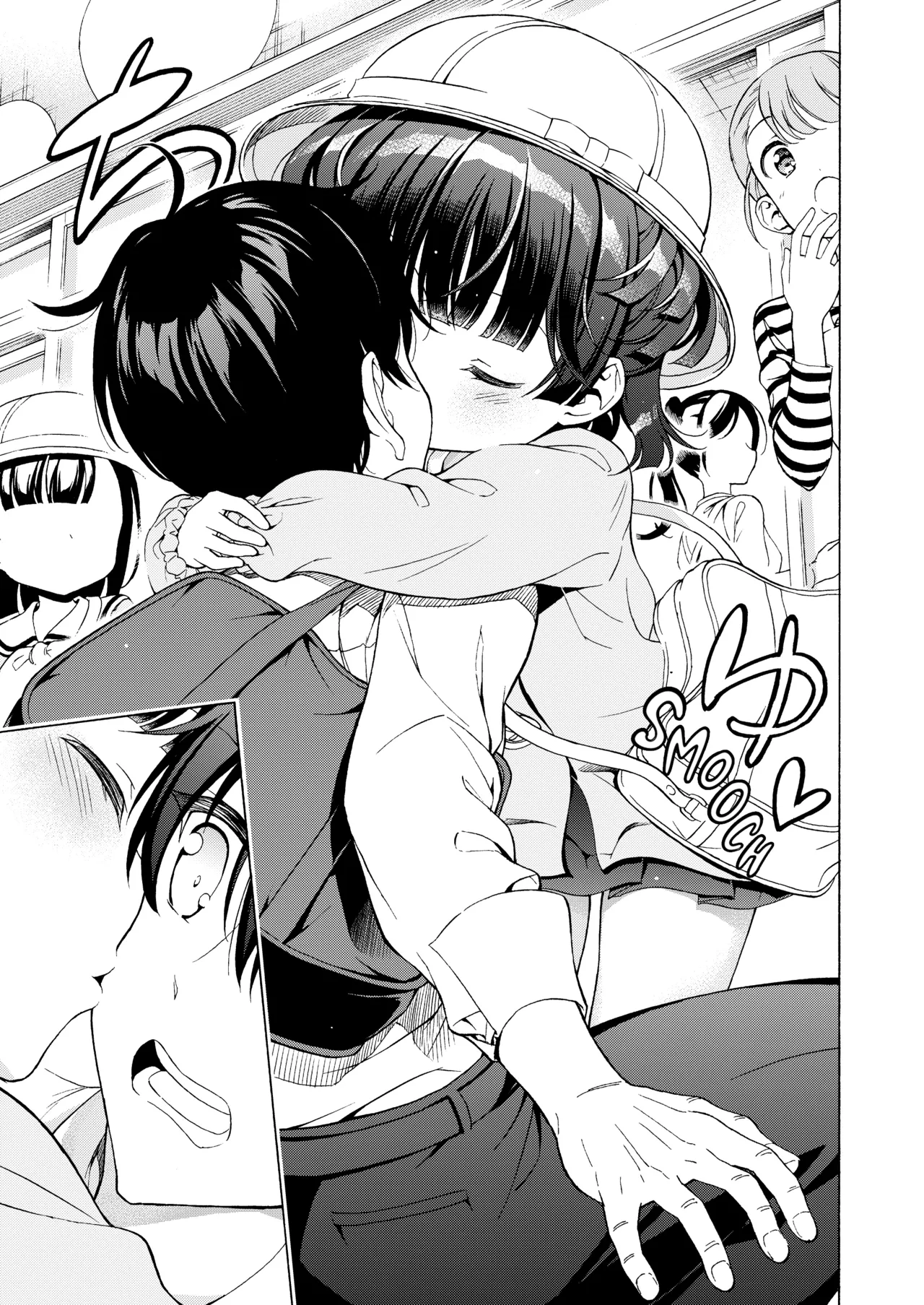 Asobo, Niini 2 ~Niini to Koibito Sex~ | Let's Play, Nii-Nii! 2 page 8 full