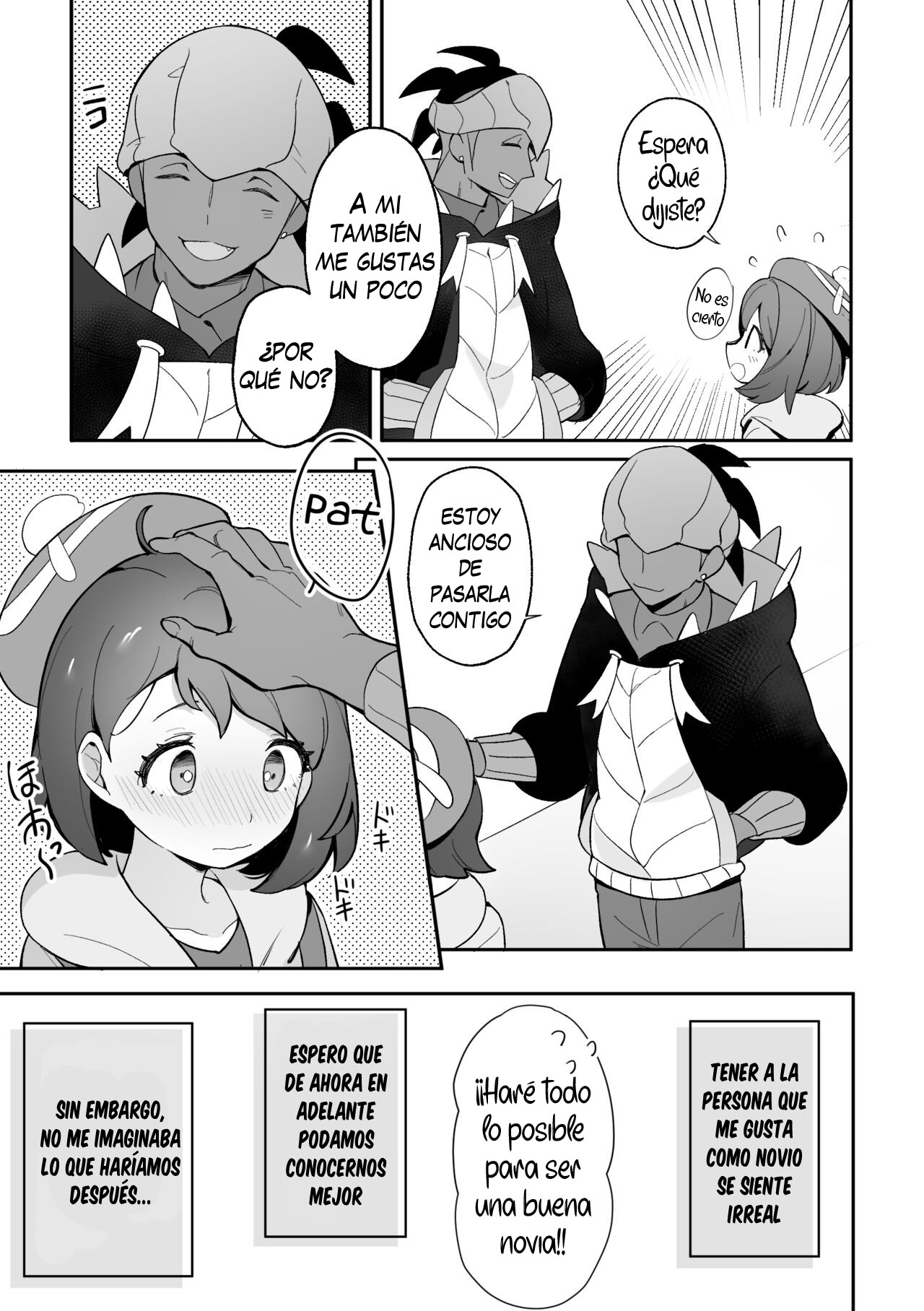 Yuuri no Himitsu Tokkun - El entrenamiento secreto de Gloria page 5 full
