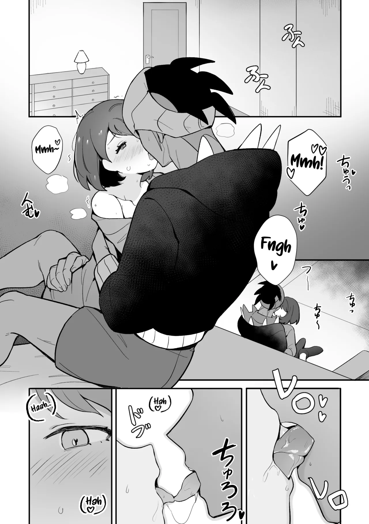Yuuri no Himitsu Tokkun - El entrenamiento secreto de Gloria page 6 full