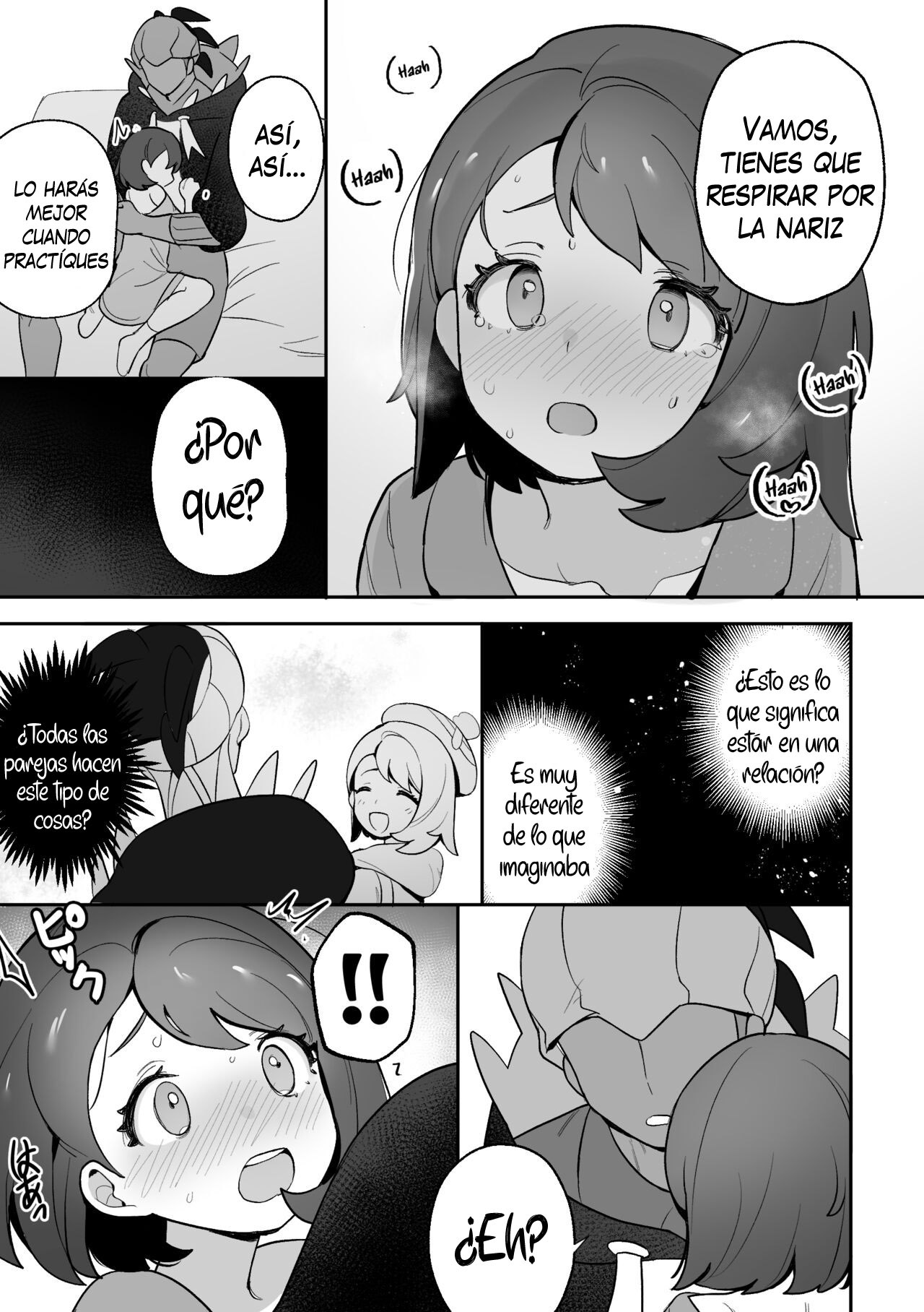 Yuuri no Himitsu Tokkun - El entrenamiento secreto de Gloria page 7 full