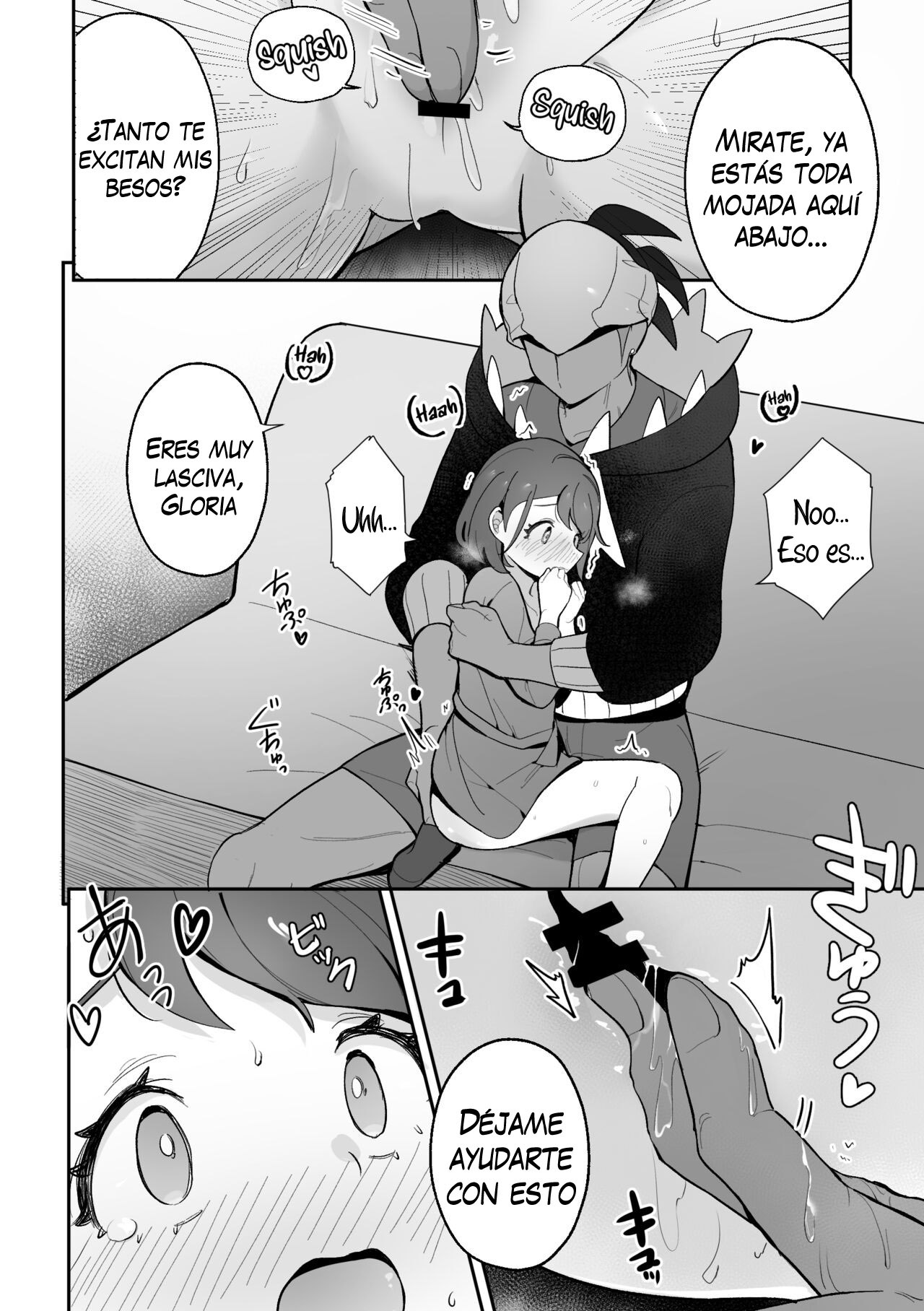 Yuuri no Himitsu Tokkun - El entrenamiento secreto de Gloria page 8 full