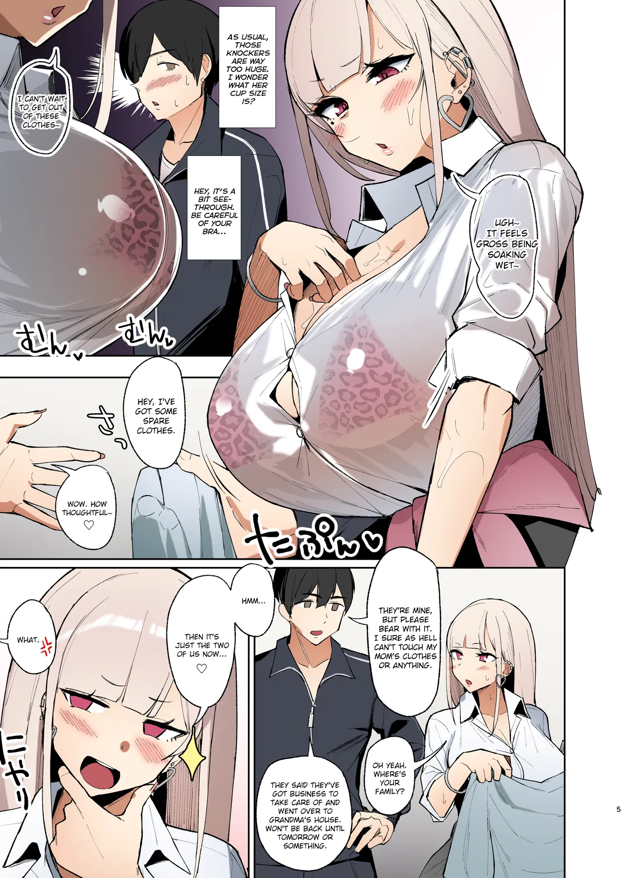 Ecchi na Gal JK to Amayadori Tsuide ni Uwaki Koubi Shichau Yatsu. | Cheating and Mating with a High School Gyaru while Sheltering from the Rain page 4 full