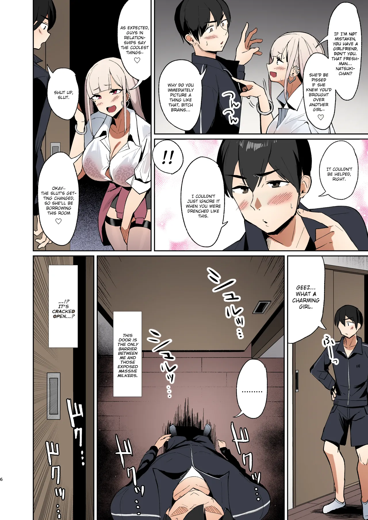 Ecchi na Gal JK to Amayadori Tsuide ni Uwaki Koubi Shichau Yatsu. | Cheating and Mating with a High School Gyaru while Sheltering from the Rain page 5 full
