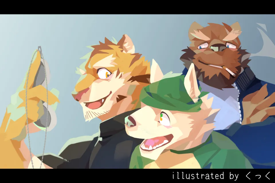 Wonderful Trouble if page 9 full