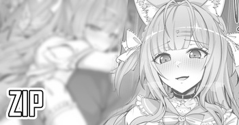 博〇こより④ cover