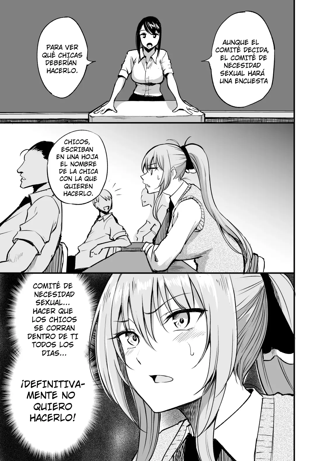 LA MIEMBRO DEL COMITE DE NECESIDAD SEXUAL AMANE-SAN page 3 full