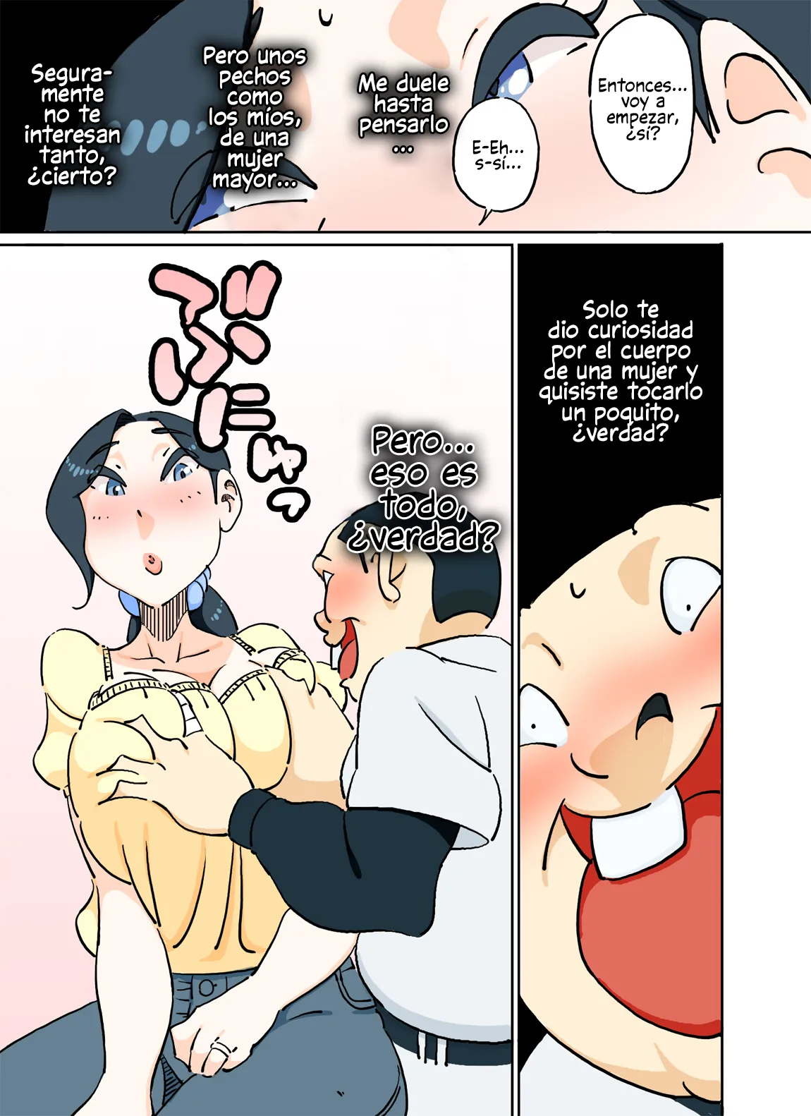Color Ban Kyuujirou-kun Hitozuma no Oppai ga Momitai Toshigoro page 8 full