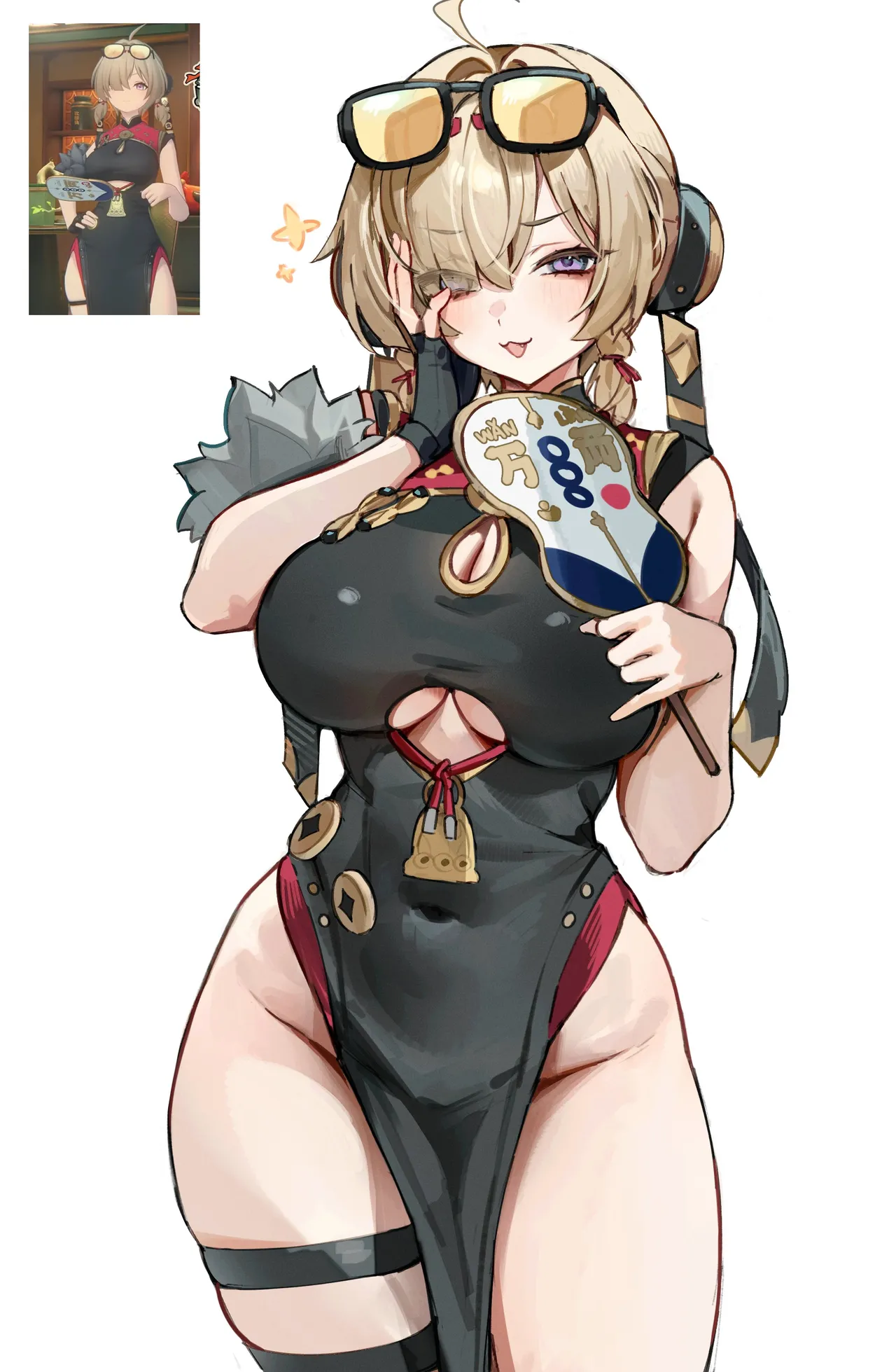 Fungi_542 page 4 full