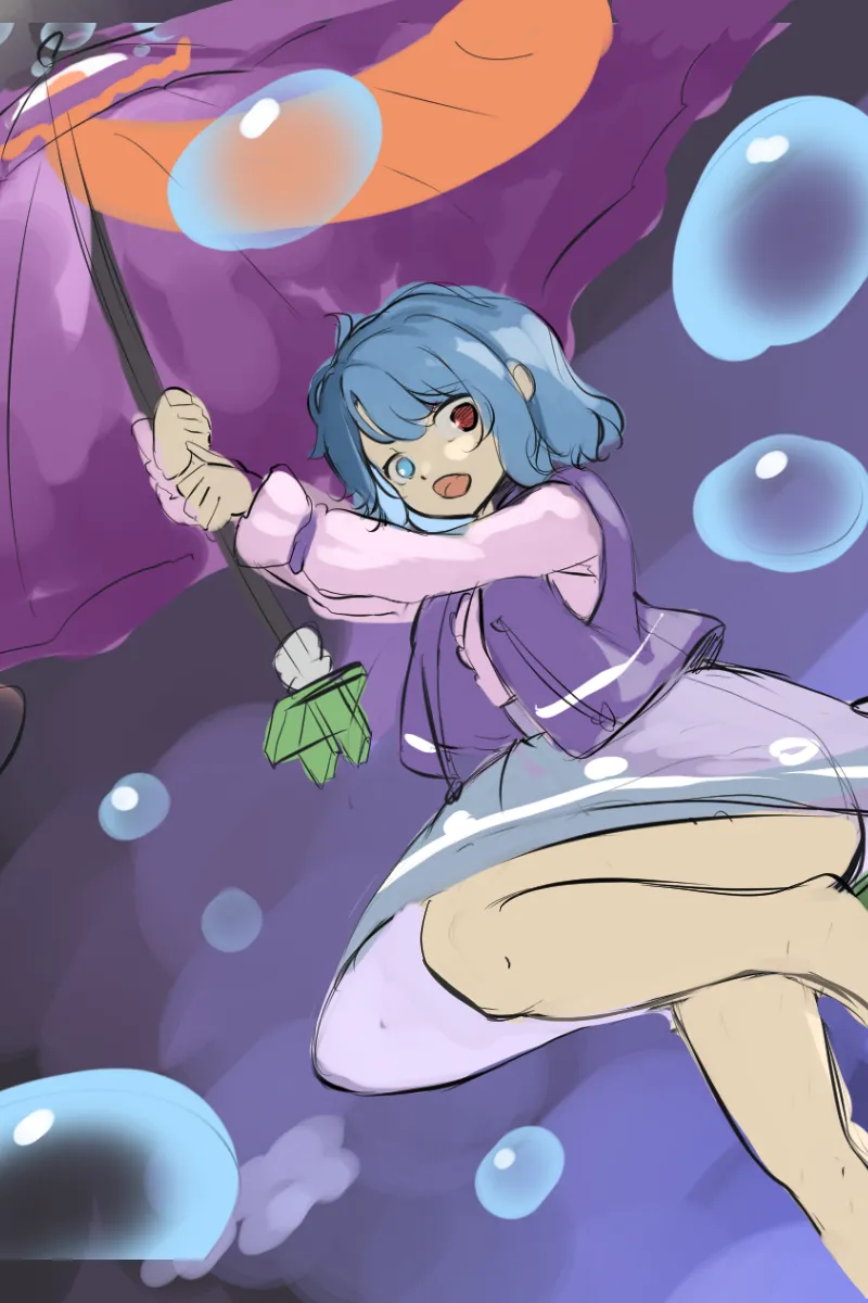 ピヨ＠ page 1 full