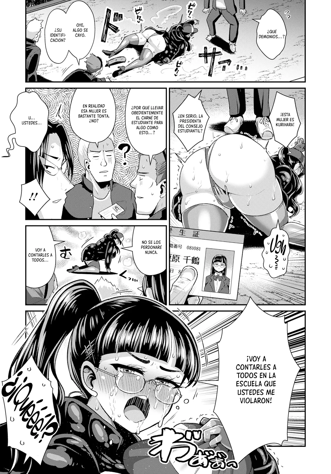 Dekapai Iinchou No Kuseni Nama Ikida! page 7 full