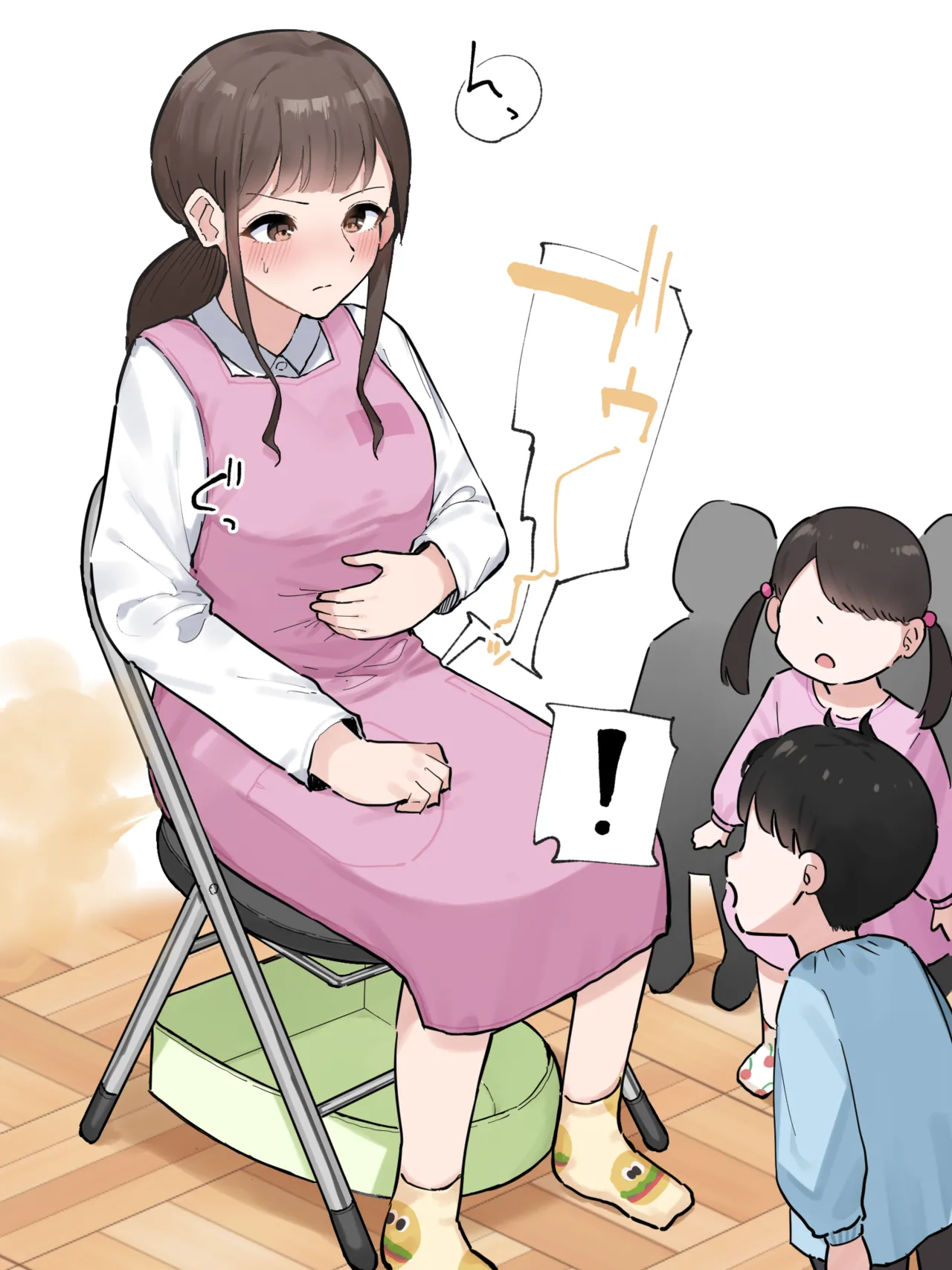 排泄の仕組みを「実習」してくれる保育士の先生 page 8 full