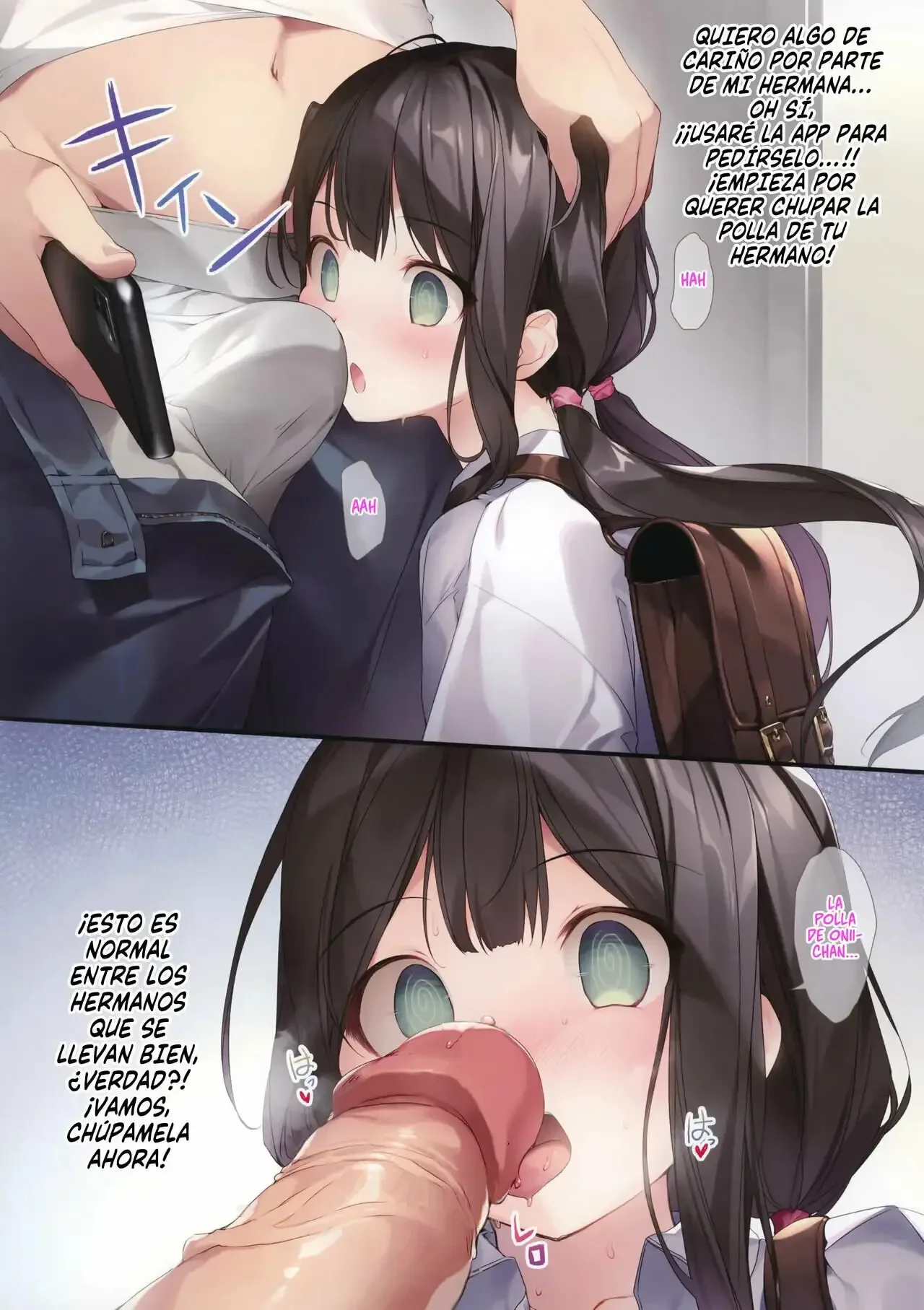 Imouto to  Ichaicha Suru Hon 1-3｜Un Libro Sobre  Follarme a Mi Hermanita 1-3 page 5 full