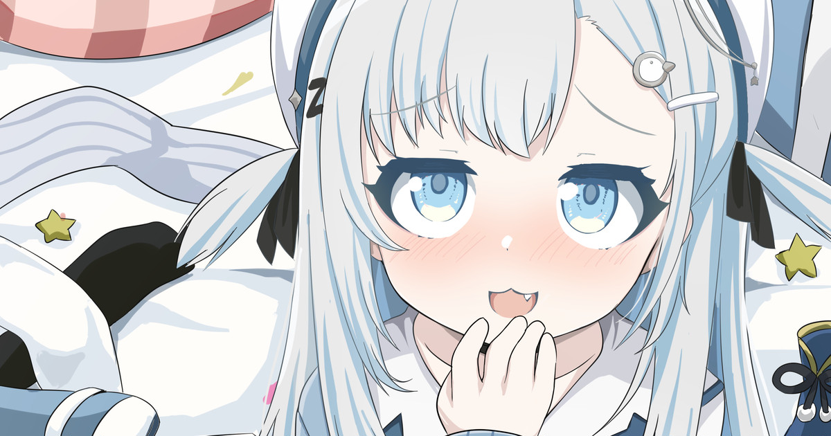 yua page 1 full