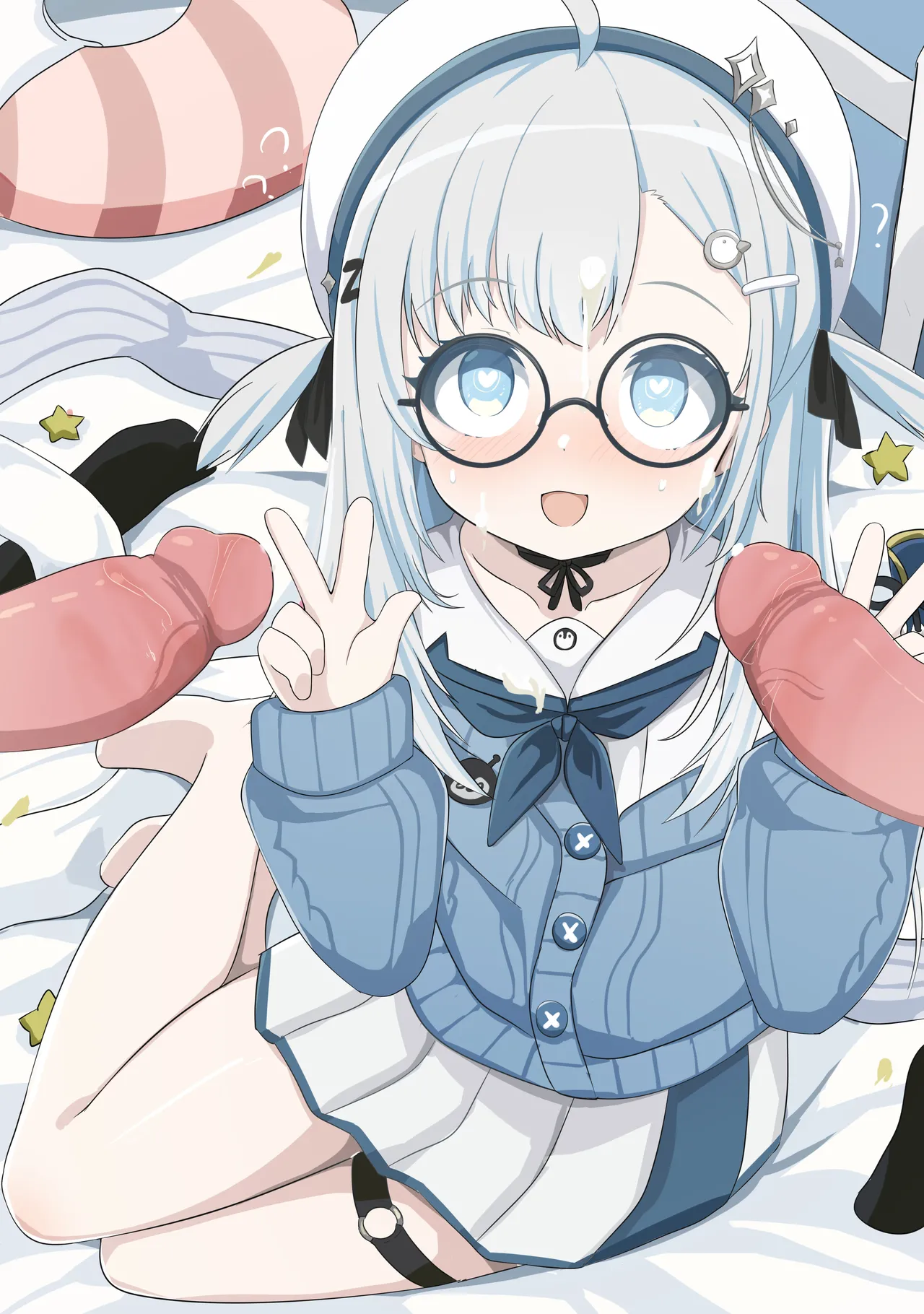 yua page 7 full