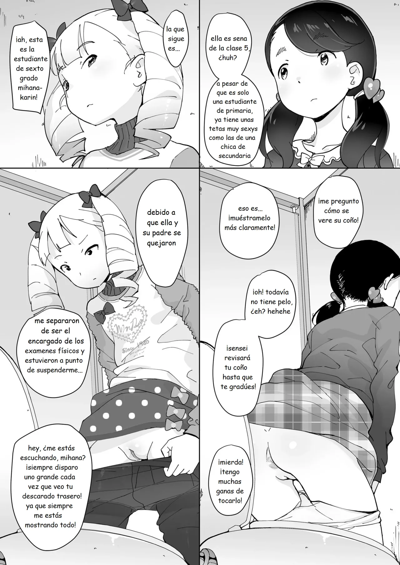 Tomodachi no Oji-san 3 My Friend's Old Man 3 page 3 full