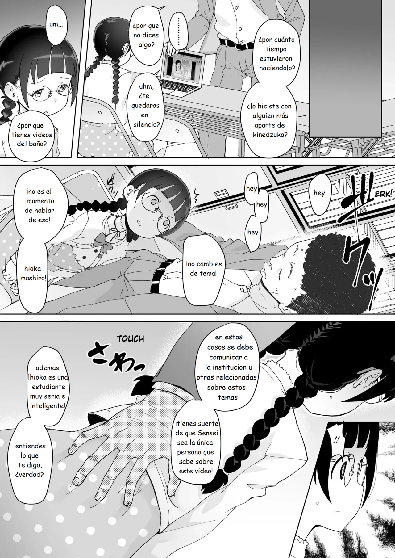 Tomodachi no Oji-san 3 My Friend's Old Man 3 page 7 full