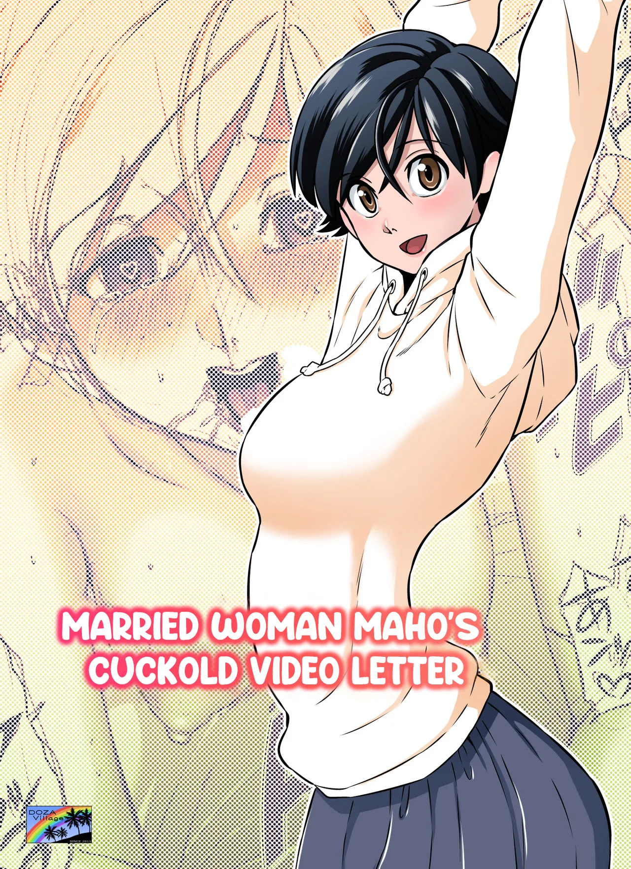 Hitozuma Maho-san no Netorare Video Letter | Married Woman Maho's Cuckold Video Letter page 1 full