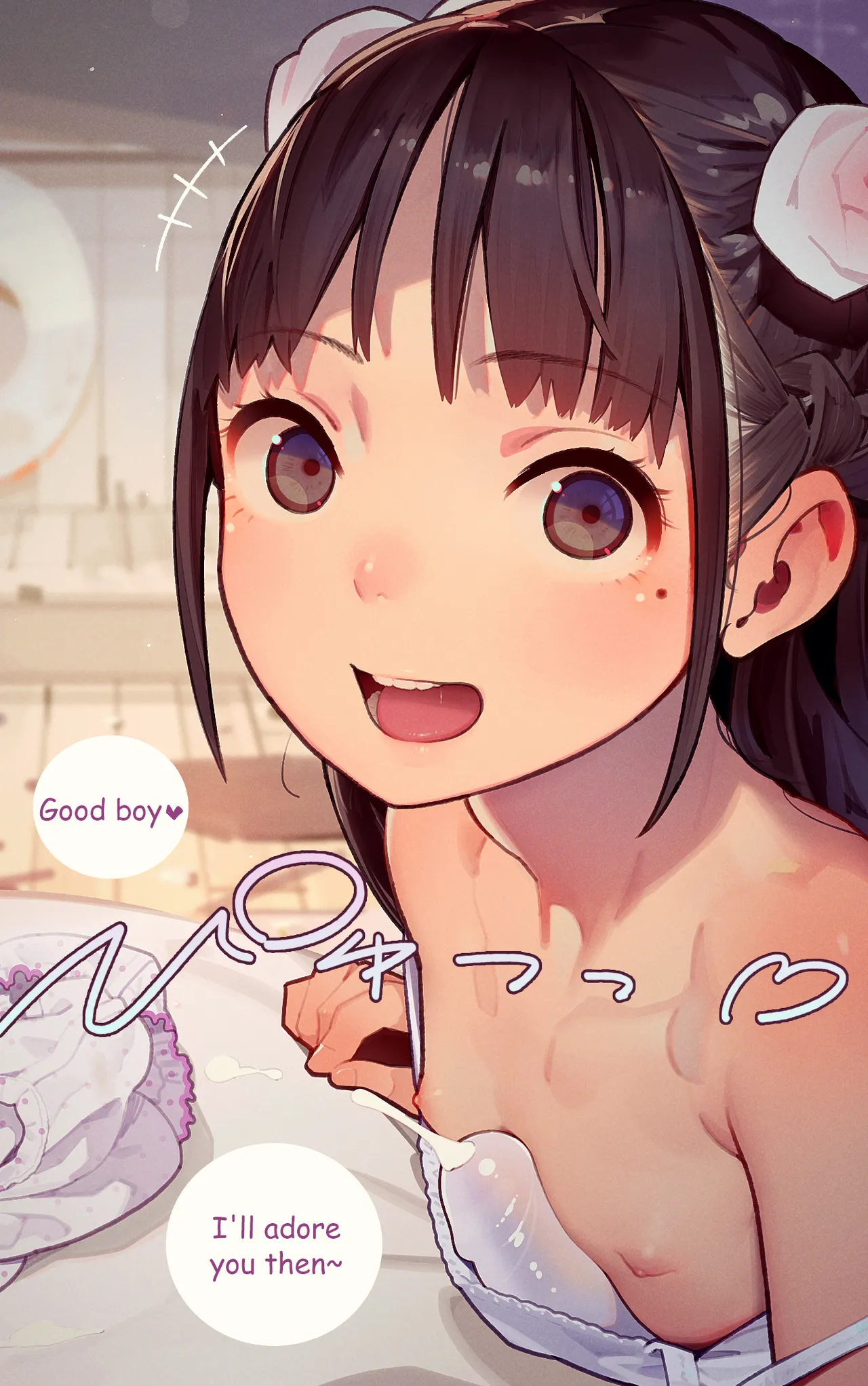 Opantsu Kitou Migaki page 7 full