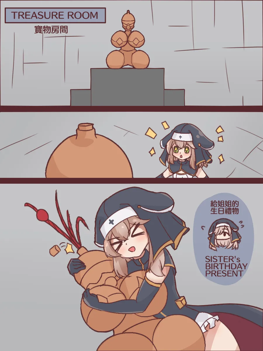 Sister Sister's Great Adventure in the Underground Castle Part 1 + Part 2 page 2 full