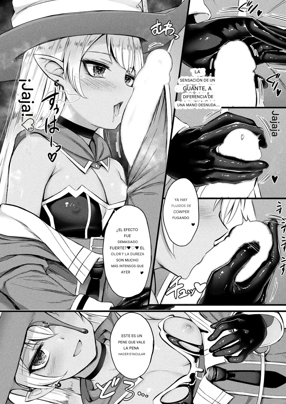 Doppelganger Golem-Girl 2 page 8 full