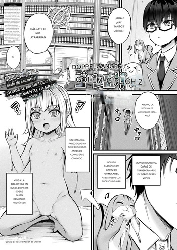 Doppelganger Golem-Girl 2 cover