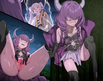 Aura vs Frieren cover