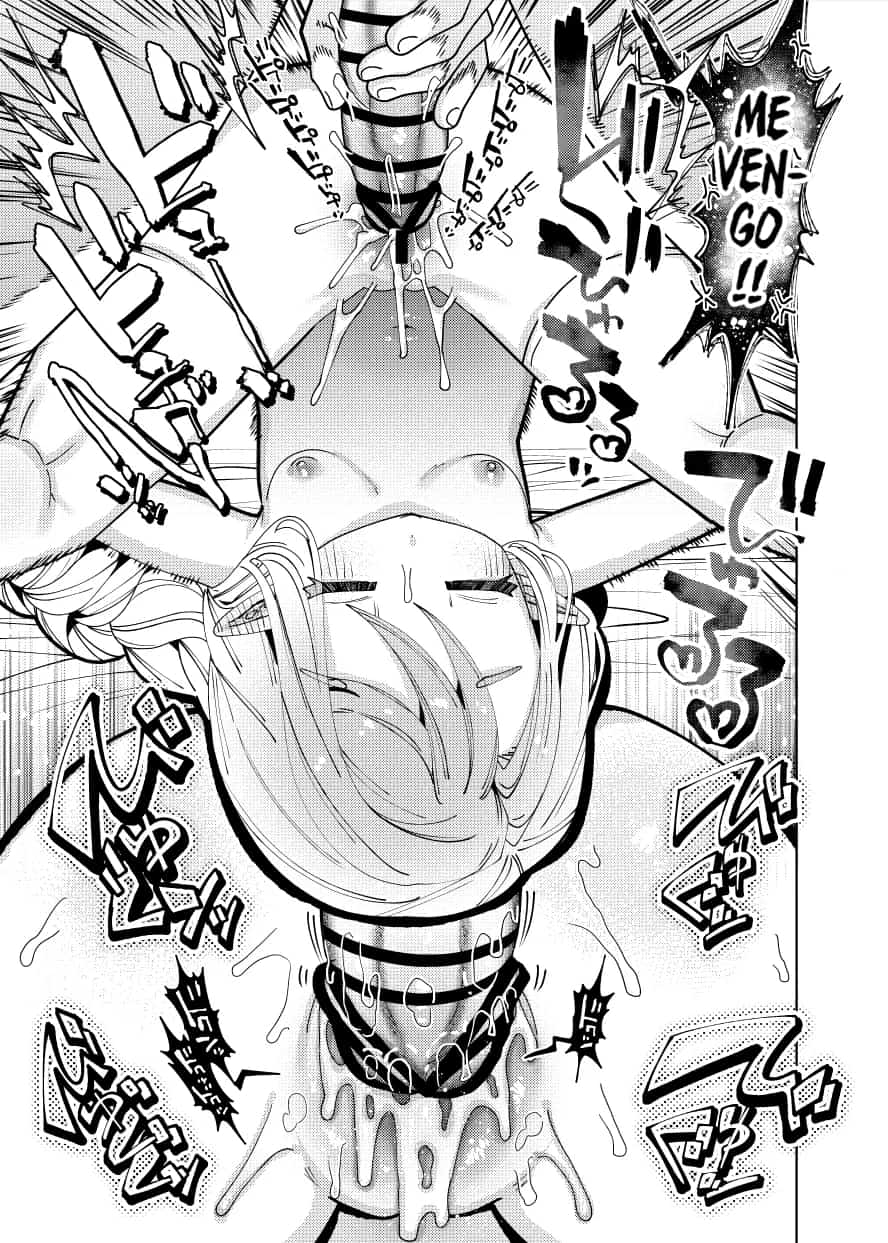 Shojo Jutai Puniman Elf Miko no Sango Shojo o Itadaku Hanashi | Así Fue como Embaracé a la Elfa Sacerdotisa del Santuario sin Desflorarla, y luego de Dar a Luz le Quité la Virginidad page 8 full