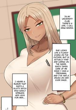 [NT00] Mina Senpai [English] [Uncensored]