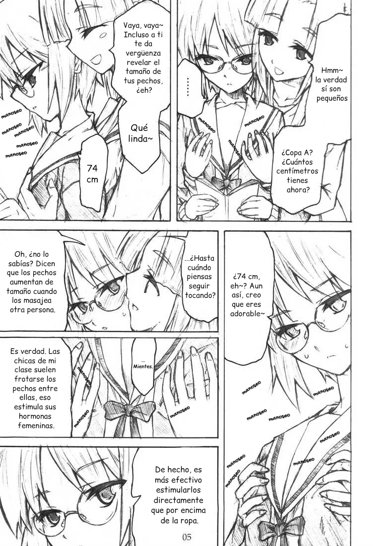 Yukinko no Fetishism Ron page 6 full