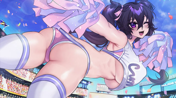 Cheerleader Nyarla cover