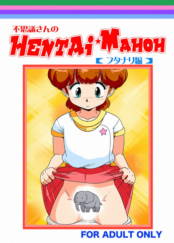 Fushigi-san no HENTAI ☆ MAHOH cover