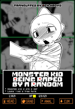 Monster Kid Being Raped by a Random