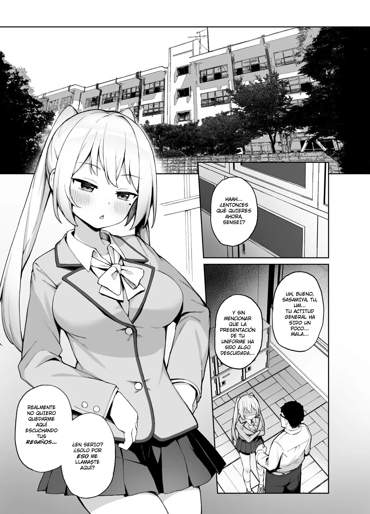 Saimin Seikyouiku｜Educación Sexual por Sugestión page 2 full