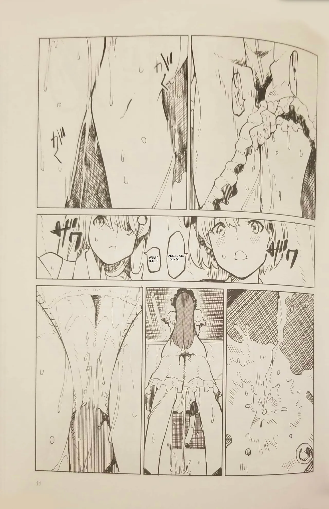 Patchouli wants to go to the bathroom! page 10 full