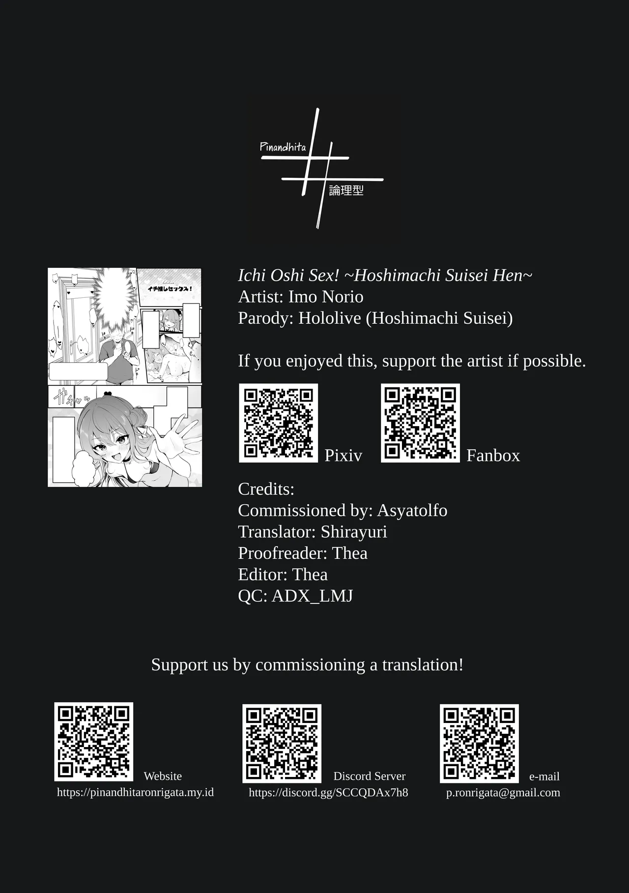 Ichi Oshi Sex! ~Hoshimachi Suisei Hen~ | OneOshi! Sex ~Hoshimachi Suisei Chapter~ page 9 full