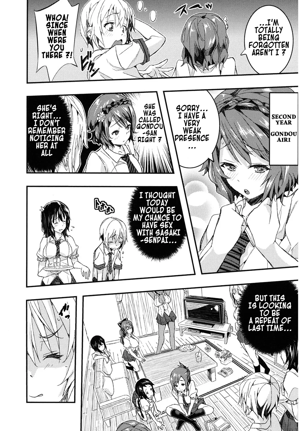 Otome no Junan wa Mada Tsuzuku | The Maiden's Tribulations Continue page 4 full