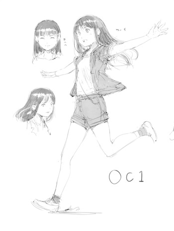 落書き cover