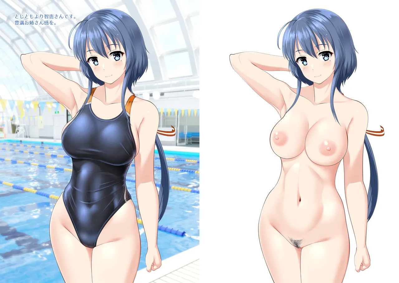 Shiden Issen + Bonus page 10 full