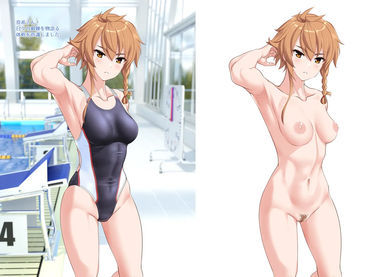 Shiden Issen + Bonus page 9 full