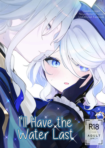 Mizu wa Saigo ni Itadakou - I'll Have the Water Last cover