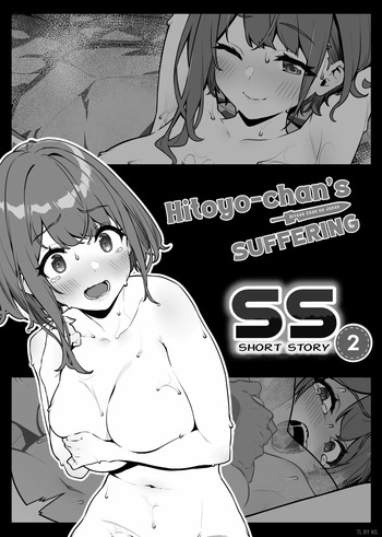 Hitoyo-chan no Junan SS2 | Hitoyo-chan's Suffering Short Story 2 cover