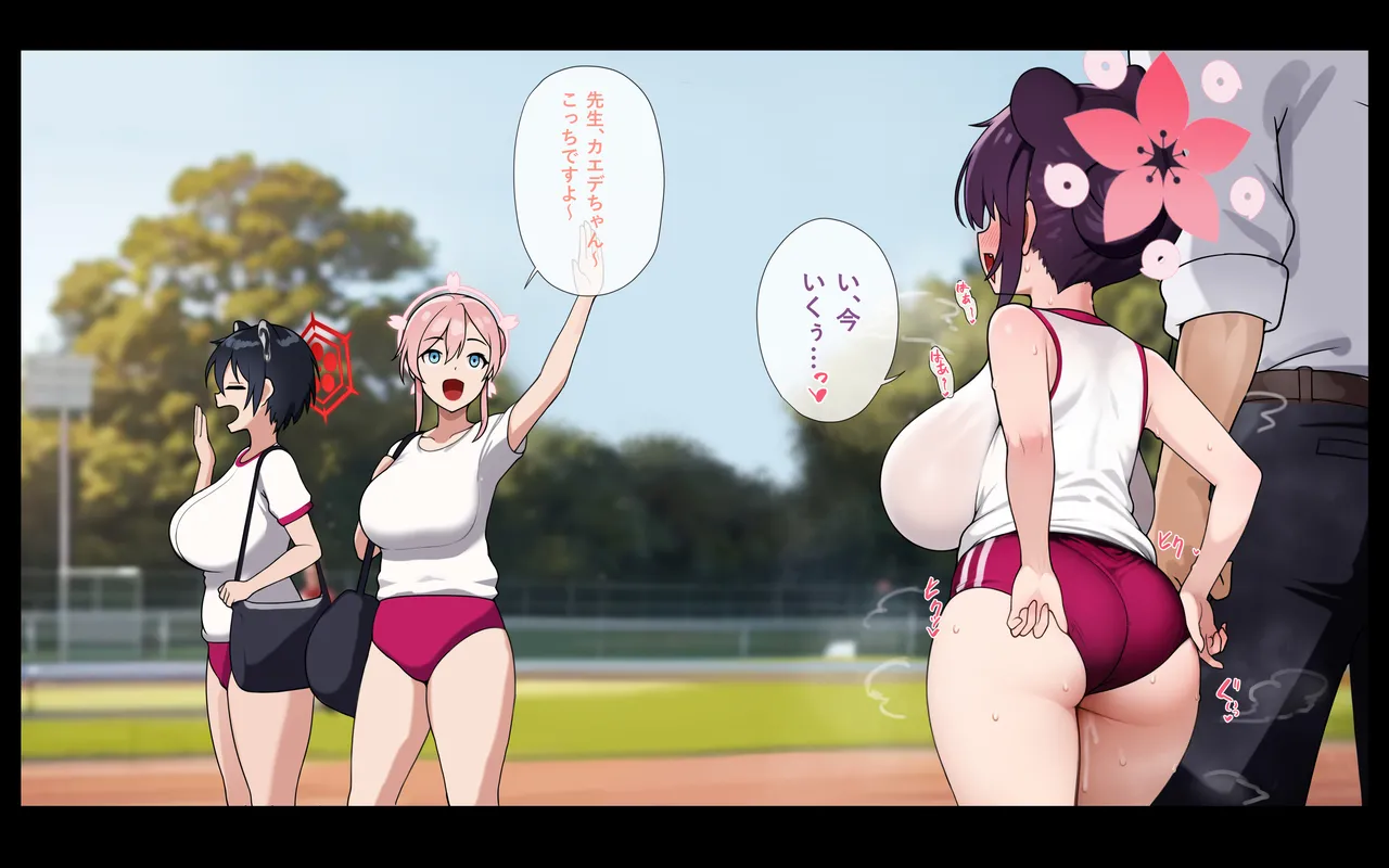 『pergrim』2025 April reward and progress page 6 full