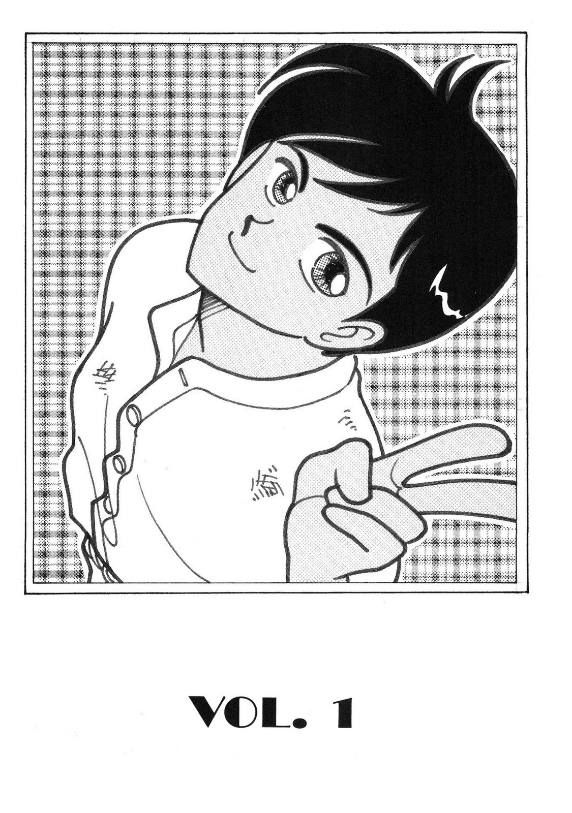 HOPS Volume 1-4 page 4 full